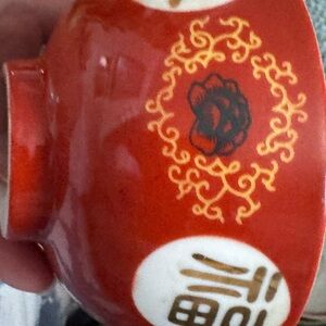 Elegant Red Ceramic Bowl with Gold Accents. 2 Rice Bowls